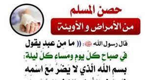 تويتر عين السعودية eyesaudi condiments
