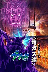 pin de lucia navas em one piece thousand storm one piece personagens