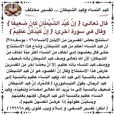 يكسرن قلبك ثم لا يجبرنه و قلوبهن من الوفاء خلاء. Ù†Ø¸ÙŠØ±Ù‡ Ø³ÙŠÙ†Ø§ØªÙˆØ± Ø¨Ø´ÙƒÙ„ Ù…Ø³Ø±Ù ÙƒÙŠØ¯ Ø§Ù„Ù†Ø³Ø§Ø¡ Clubhouseatspringvalley Com