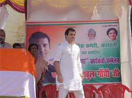 #akhilesh_yadav | 153.1k people have watched this. Rahul Gandhi Akhilesh Yadav Samajwadi Party Congress Up Assembly Election 2012 Corruption Oneindia News