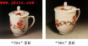 Image result for 7801瓷器