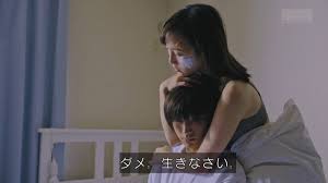 松井玲奈、ゴムなし生挿入！中出しセックスがエロすぎるｗｗｗｗｗｗｗｗｗ - 裏ピク