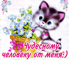 ÐÐ¾ÑÐ¾Ð¶ÐµÐµ Ð¸Ð·Ð¾Ð±ÑÐ°Ð¶ÐµÐ½Ð¸Ðµ