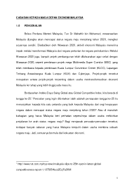 Pada masa kini, hubungan yang harmoni sesama kaum dipandang ringan oleh sebahagian besar daripada kita. Cabaran Cabaran Yang Dihadapi Oleh Guru