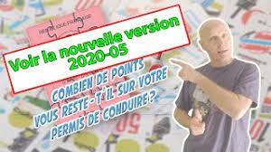 Pour trouver l'adresse, voir la liste des préfectures sur le site du ministère de l'intérieur. Comment Savoir Le Nombre De Points Restant Sur Votre Permis De Conduire Youtube