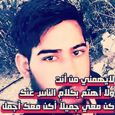 styled by: @zak.imageconsultant in collaboration with @mary.korab Hair by:  @robertmaalouf Makeup by: @lena.ibrahim.makeupartist Dress by:  @boutique_misto_lb