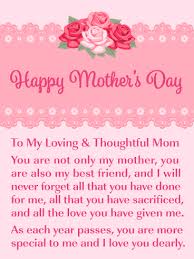 I Love You Dearly Happy Mother S Day Card For Mother Birthday Greeting Cards By Davia Happy Mother Day Quotes Happy Mothers Day Messages Mother Day Message