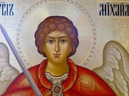 Праздники сегодня и завтра в украине и мире в календаре государственных, международных, профессиональных и церковных праздничных дней 2021. Kakoj Segodnya Prazdnik 21 Noyabrya 2017 Otmechaetsya Cerkovnyj Prazdnik Mihajlov Den Topnews Ru