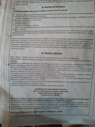 Mup Policijska Akademija Budi Krafnar Bug Online Forum