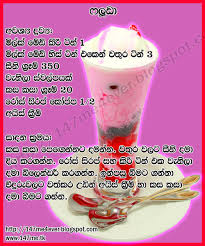 Pakora Recipe Crispy Onion Pakoras Pakora Recipes Recipes Crispy Onions