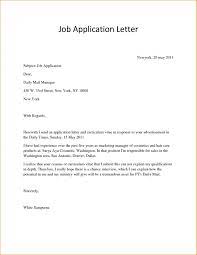 Your curriculum vitae (cv), or resume, is your personal advertisement and chance to make a good first impression with a prospective employer. Make A Cover Letter For Me October 2021