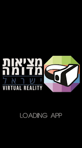 But even with restrictions in plac. Virtual Reality Apk Media Informasi