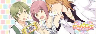 The stories range from realistic to fantastical and usually have a little mystery in the mix. Otome Games Sale On Switch Cute Steamy Otome Reviews