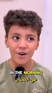 ليلة الرعد لقواعد اللغة الانجليزية