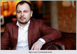 Главная › мужья и жены › ярослав сумишевский с женой в передаче пока все дома 1 канал. Yaroslav Sumishevskij Biografiya Lichnaya Zhizn Zhena Deti Semejnye Foto