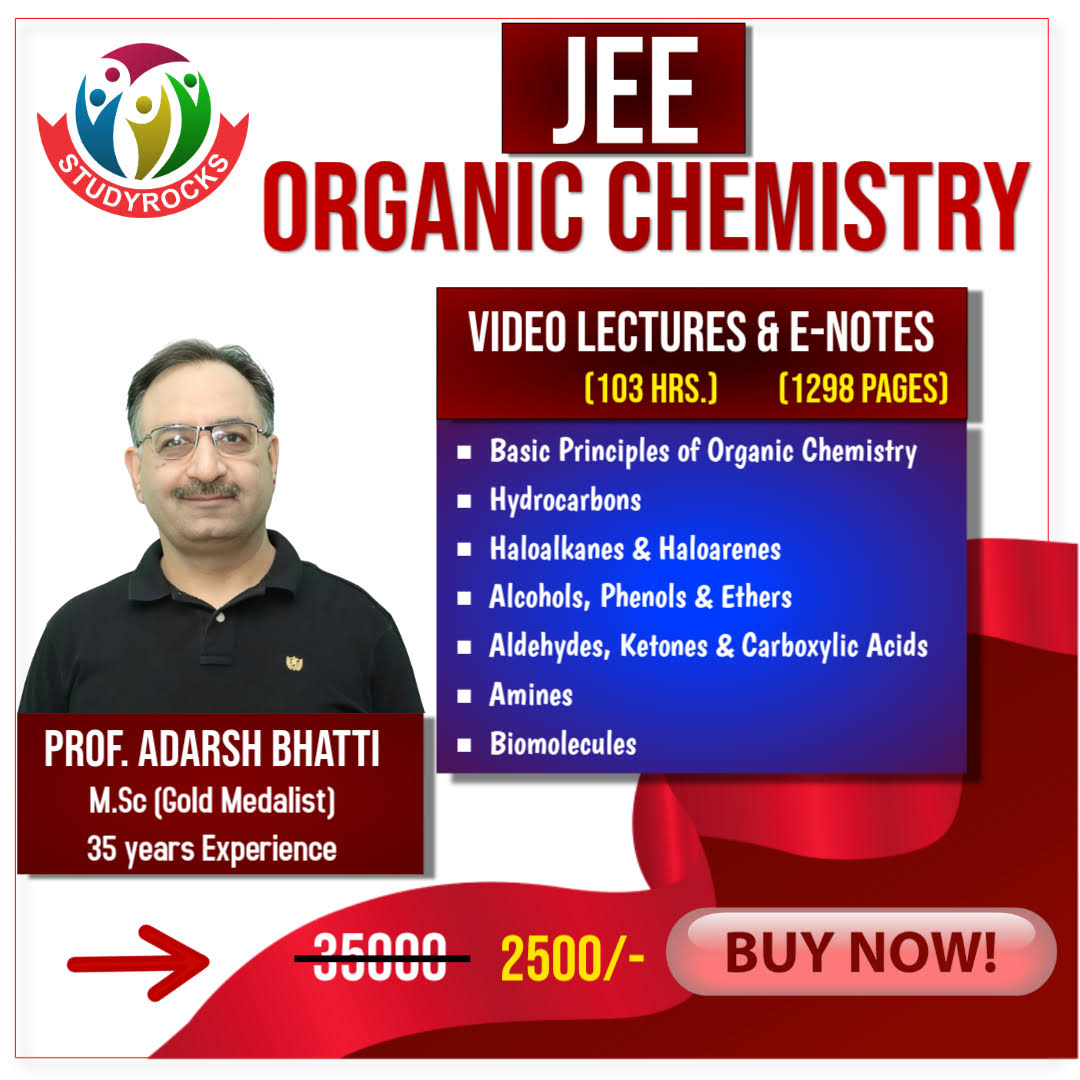 JEE ORGANIC CHEMISTRY product image