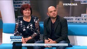 Я боюся свого восьмирічного сина | говорить україна. Govorit Ukrayina Ostannij Vipusk
