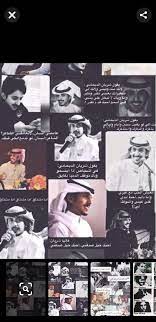 pin by hie07 on anglk quran quotes inspirational arabic love quotes i love you quotes