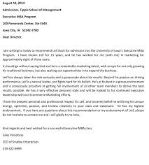 Most support dei, but don't know how to implement it. Sample Letter Of Recommendation For Graduate School