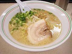 This is an awesome ramen spot! Ramen Wikipedia