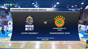 Common era (ce) is one of the year notations used for the gregorian calendar (and its predecessor, the julian calendar), the world's most widely used calendar era. Layrio Pana8hnaikos Lavrio Panathinaikos Basket League 2020 21 Day 10 Youtube