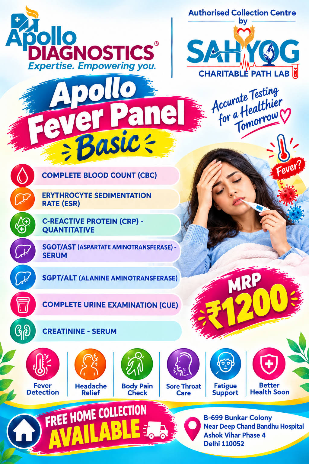 APOLLO FEVER PANEL-BASIC product image
