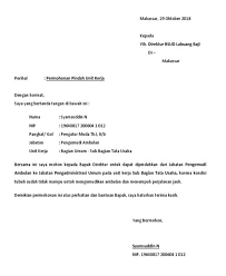 Dengan mengetahui 30 contoh pertanyaan wawancara kerja dan jawabannya di atas, anda dapat mempersiapkan diri dengan baik dalam menghadapai wawancara kerja. Surat Permohonan Kerja Honorer Ee Rumah