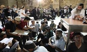 How can we truly grieve such ancient tragedies? What May We Learn On Tisha B Av Israel National News