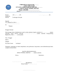 Nah, dalam menulis surat undangan resmi, anda tentu harus menggunakan bahasa baku yang sesuai dengan ejaan yang disempurnakan. Contoh Surat Undangan Untuk Kepala Desa Lakaran