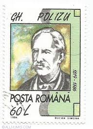 Gratuit de conversie valutara online bazat pe ratele de schimb. 60 Lei Gh Polizu 1819 1886 1994 Romania Stamp 24370