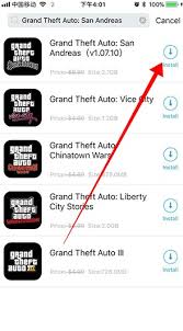 San andreas, is one of several installments in a popular video game series. Download Gta San Andreas On Ios For Free No Jailbreak