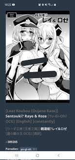 Damian on X: Sky striker porn? Lets goo t.colDXrHikkVJ  X