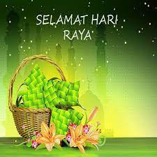 Tidak seperti perayaan tahun baru masehi, tahun baru saka di bali dimulai dengan menyepi. Kad Selamat Hari Raya 2019 For Android Apk Download