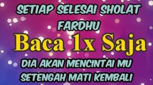 Jatuh cinta memang sangat menyenangkan terlebih lagi jika pria idaman yang kita cintai juga memiliki rasa yang sama untuk kita. Doa Agar Disukai Banyak Wanita Ø¯ÛŒØ¯Ø¦Ùˆ Dideo