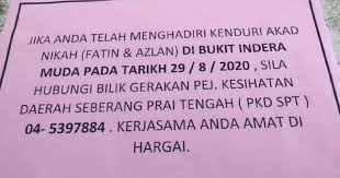 045389700 jabatan landskap tingkat 2 bangunan mahkamah majistret munisipal seberang perai jalan kampung jawa 12000 butterworth no.telefon : Tetamu Akad Nikah Di Bukit Indera Muda Diminta Hubungi Pejabat Kesihatan