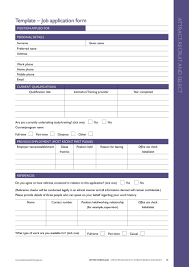 50 free employment job application form templates printable templatelab