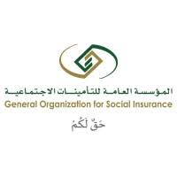 The general organization for social insurance (gosi) is a saudi arabian government agency concerned with social insurance in the country. Gosi General Organization For Social Insurance Linkedin