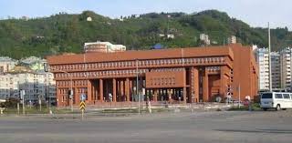 Giresun Valiliği