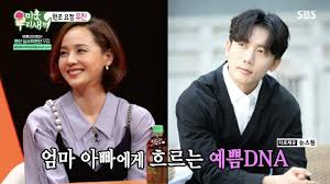 Eugene marathon transitions to virtual race in 2021. S E S S Eugene Talks Candidly About Married Life With Ki Tae Young Soompi