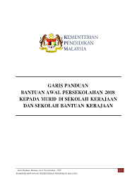 Untuk makluman, pada pembentangan bajet 2017 yang lepas kerajaan malaysia telah meluluskan pemberian bantuan awal persekolahan 1malaysia atau bkap1m sebanyak pemberian bkap1m walau bagaimanapun hanya layak untuk isi rumah berpendapatan rm3,000 ke bawah sahaja. Garis Panduan Bantuan Awal Persekolahan 2019