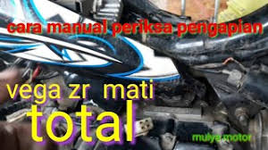 Tag:cdi rextor xtreme vega ac kabel jalur pengapian 0 motor balap yang dimodifikasi untuk balap harus dilengkapi dengan sistem pengapian yang bagus, pada jenis pengapian ac, salah satu pilihan mekanik jatuh ke perangkat set pengapian yamaha vega atau f1zr, salah satu keunggulannya adalah mudah untuk dicari sparepartnya dan jelas terjangkau. Cara Manual Periksa Vega Zr Hilang Pengapian Ke Busi Youtube