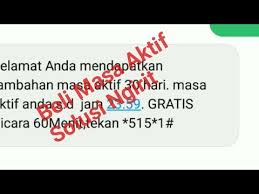 Berikut ini dua cara mudah yang bisa kita lakukan saat akan kirim pulsa ke sesama im3 atau mentari. Cara Menyedot Pulsa Im3 Cara Daftar Pulsa Sos Im3 Berikut Adalah Cara Agar Pulsa Indosat Im3 Ooredoo Yang Sahabat Gunakan Tidak Tersedot Krlew 4