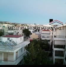 Το ηράκλειο αττικής είναι αστική περιοχή και δήμος του πολεοδομικού συγκροτήματος των αθηνών, στο βόρειο τομέα. Diamerisma 100t M Neo Hrakleio Attikhs Mesitikh Mparpagiannhs
