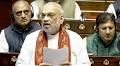 Parliament Monsoon Session Highlights: Home Minister Amit Shah speaks on Wayanad landslides in RS, says Centre had given early warning to Kerala govt