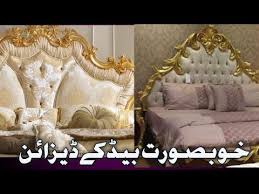 We look at some interior designs for the bedroom that not only look stunning but also provide comfort. Dreamy And Luxurious Bedroom Design Bedroom Interior Decor Decorating Ideas Clasic Bedroom Design Youtube