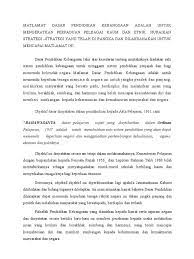 Memerlukan negara ini meningkatkan kecemerlangan imej dan kualiti pendidikannya ke taraf dunia atau. Matlamat Dasar Pendidikan Kebangsaan Adalah Untuk Mengeratkan Perpaduan Pelbagai Kaum Dan Etnik