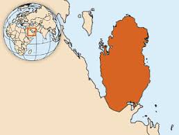 Изучите карту во всех подробностях. Voz Katar