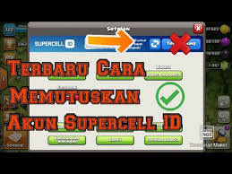 Mengirim email, tidak sekadar mengirim loh. Cara Memutuskan Akun Dari Supercell Id Terbaru Youtube