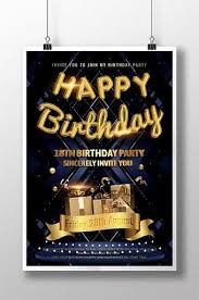 Black Gold Three Dimensional Birthday Party Invitation Poster Psd Free Download Pikbest Birthday Party Invitations Happy Birthday Posters Party Poster
