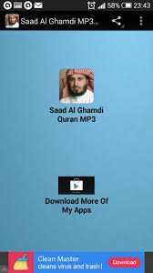 Saad Al Ghamdi Mp3 Quran For Android Apk Download